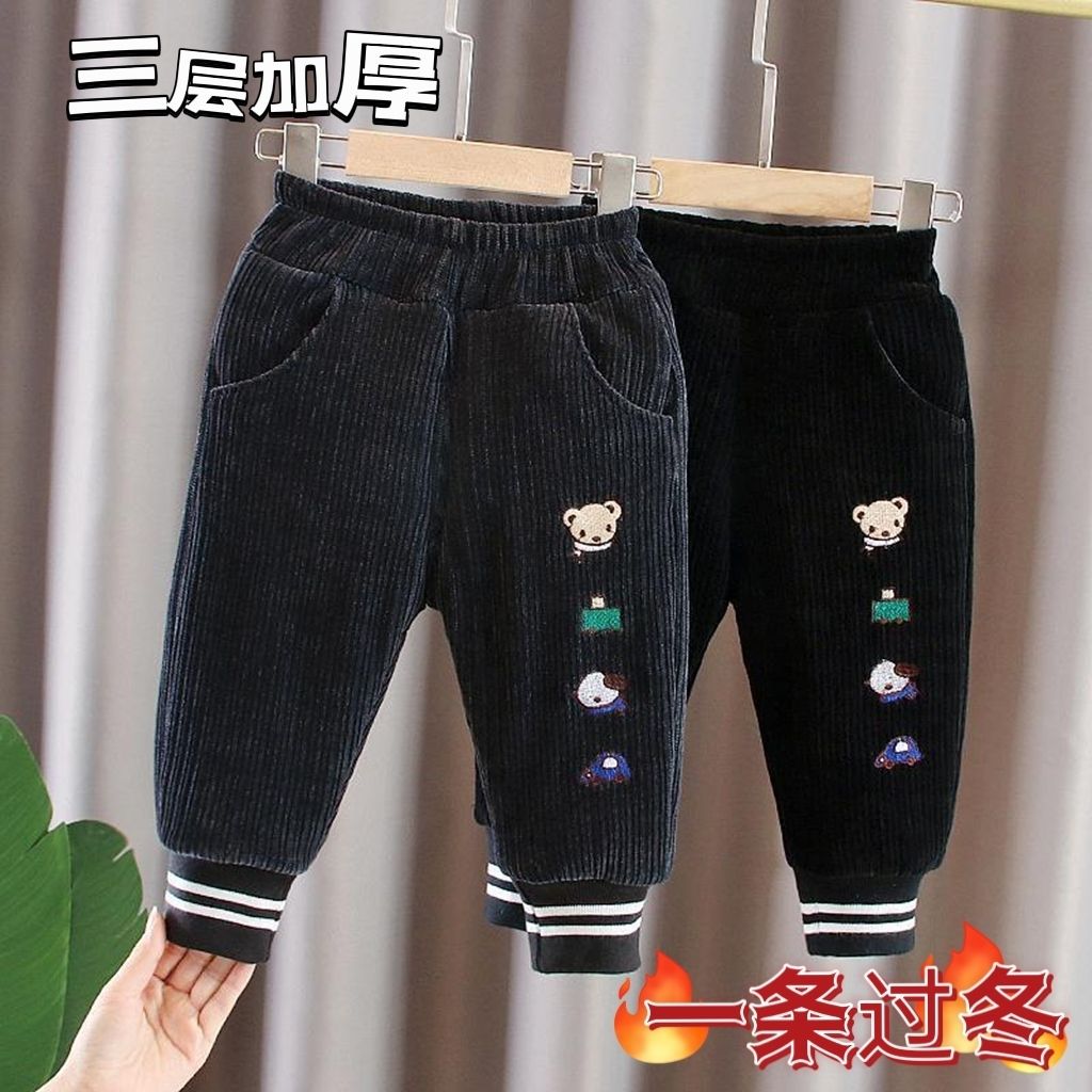 巴拉拉吧婴儿童保暖裤一条过冬棉裤男冬季加厚小童装宝宝裤子三层