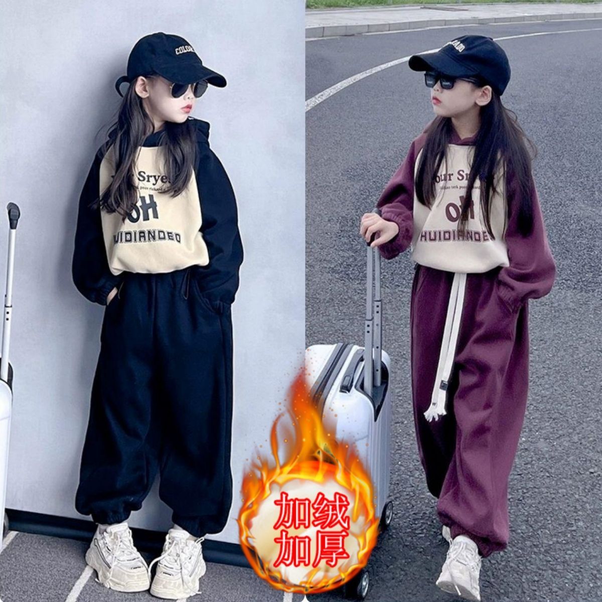 巴拉拉吧女童休闲加绒套装2024秋冬新款女大童韩版宽松连帽卫衣两