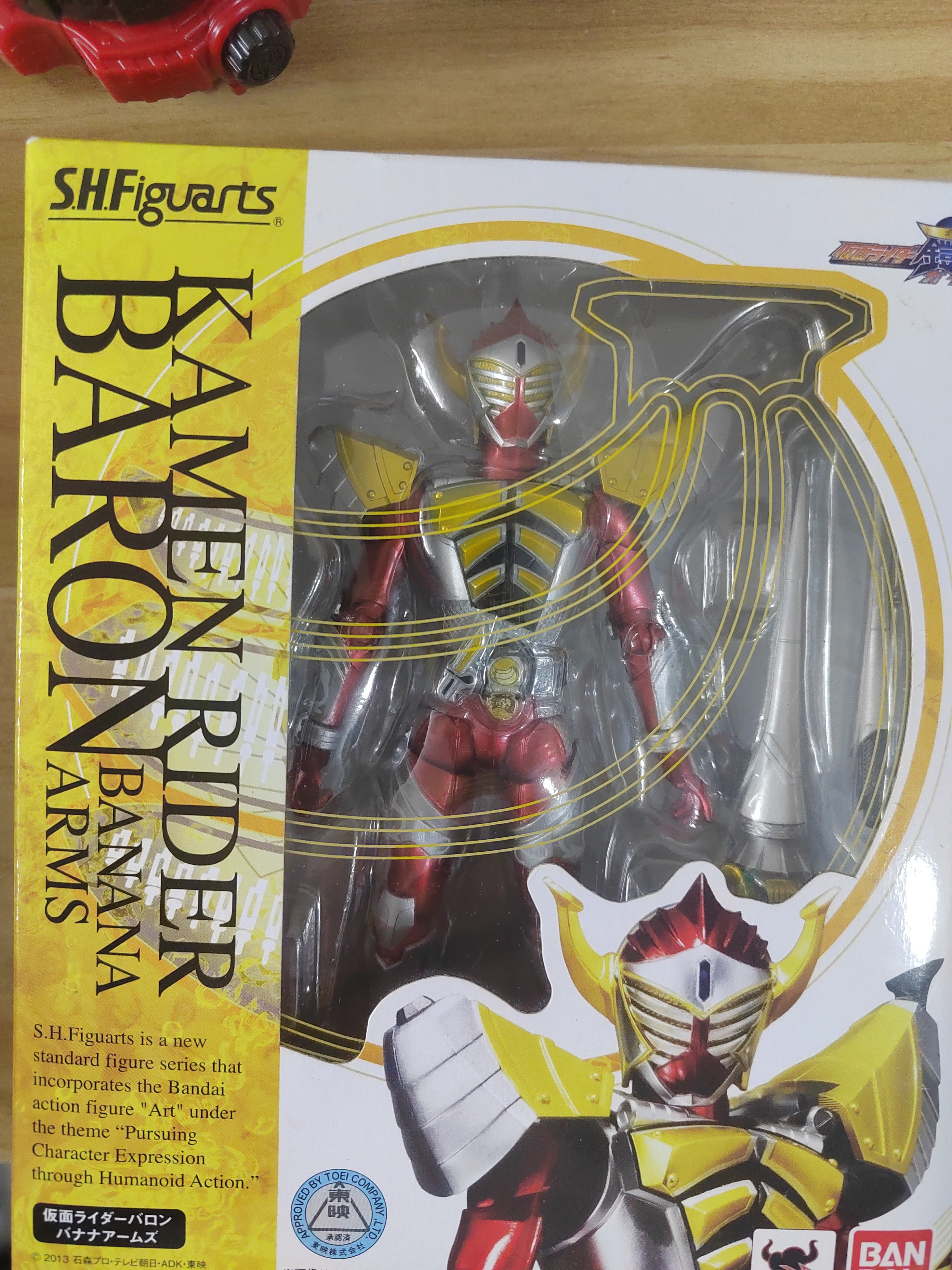 日版骑士铠武巴隆香蕉基础shf中古品假面骑士