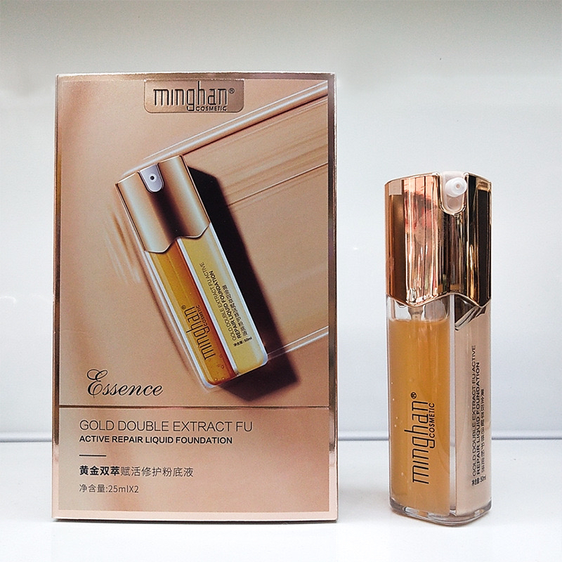 名韩双萃赋活粉底液1#象牙白