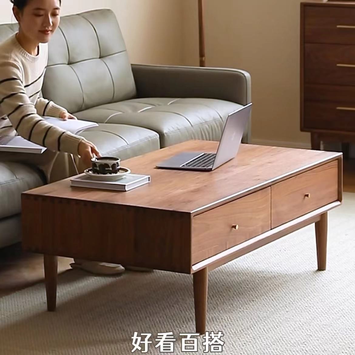 【百轩居】北美黑胡桃实木茶几新中式家具高脚美式轻奢客厅家用创意