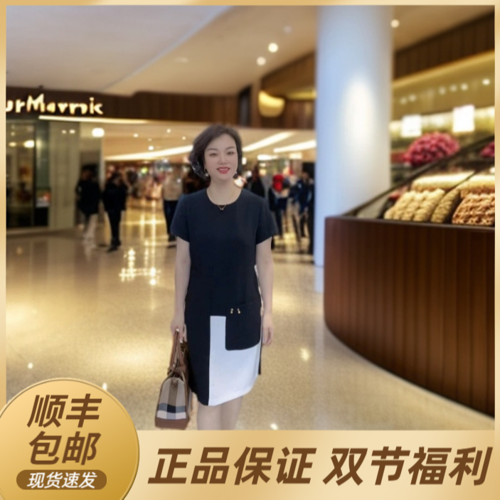《林李上新》8307拼接大气时装连衣裙