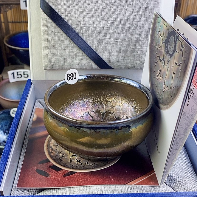 【闪购商品】紫砂福利和****道