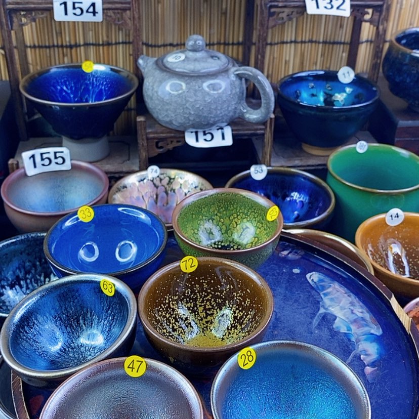 【闪购商品】紫砂建盏