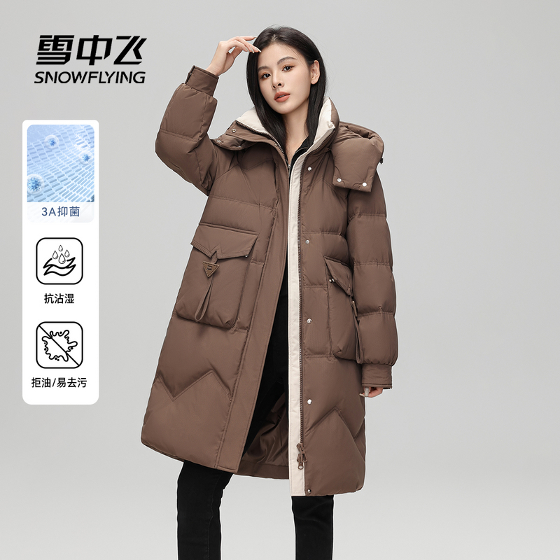 雪中飞女士长款羽绒服X40423266F