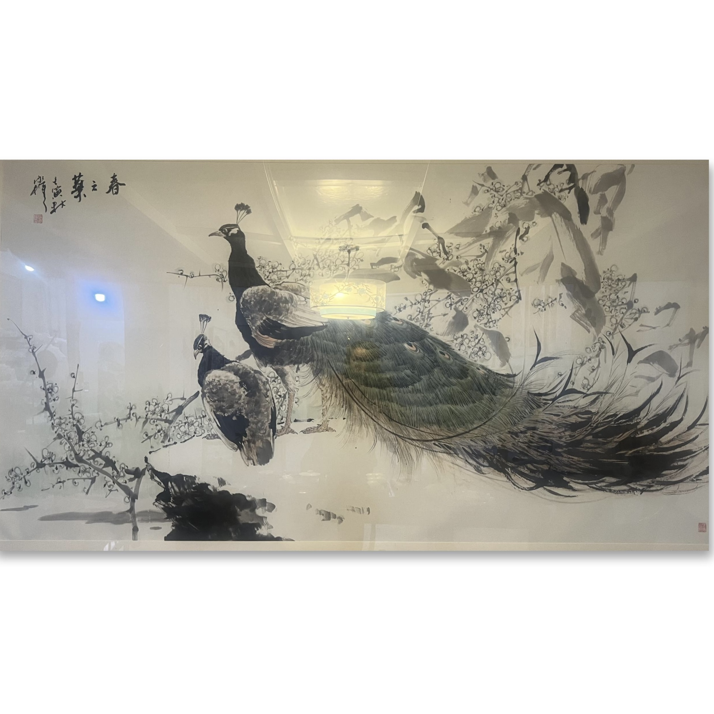 姚永权+六尺180*97厘米+国画花鸟