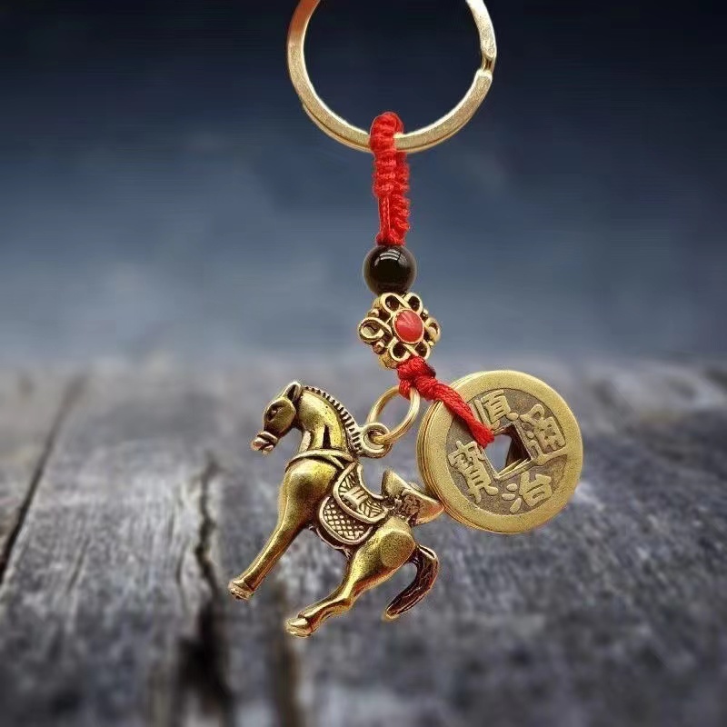 【马上有钱】中国风手工黄铜五帝钱钥匙扣挂件