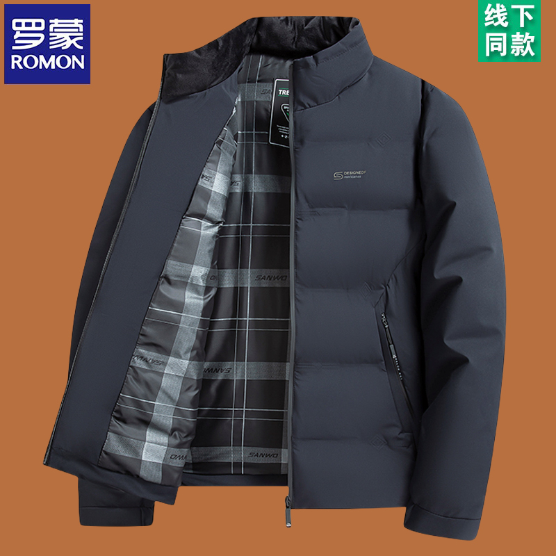罗蒙短款棉衣男士冬天休闲加厚棉袄中老年爸爸装冬季外套羽绒棉服