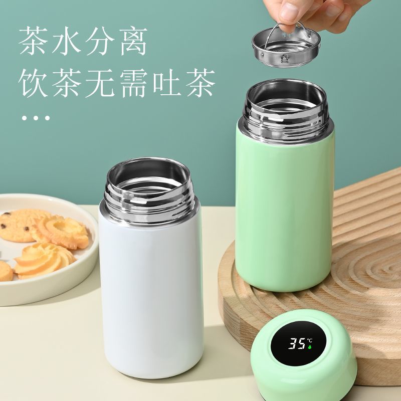 迷你便携智能保温杯304不锈钢高颜值男女学生儿童时尚简约保温杯