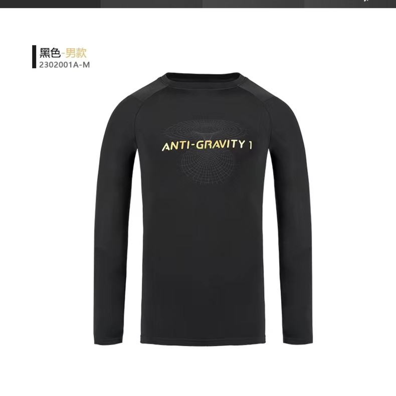 Do-win/多威多威跑步加绒长袖运动长袖2302001A-M