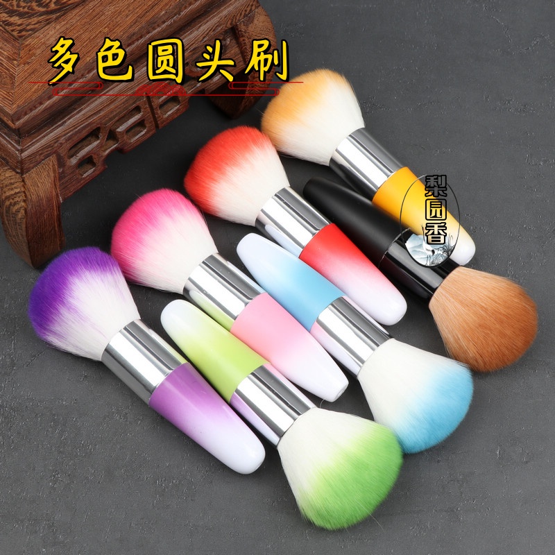 戏曲化妆用品工具戏剧化妆大号扇形刷扫粉刷眼影刷花旦胭脂腮红刷