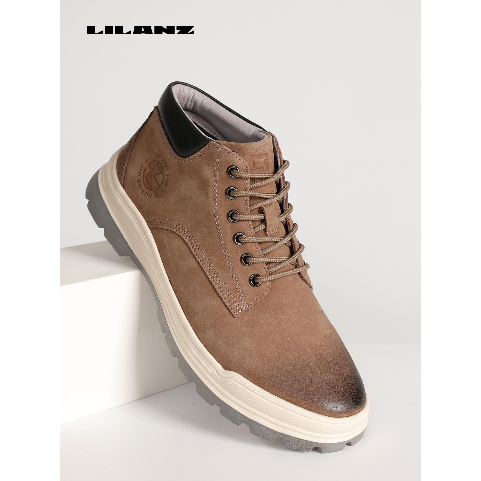【甄选头层牛皮】利郎冬季男士简约百搭户外高帮舒适增高休闲皮鞋