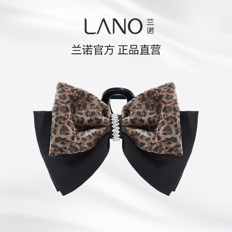 兰诺秋冬法式豹纹高级感发饰双层蝴蝶结鲨鱼夹ins风