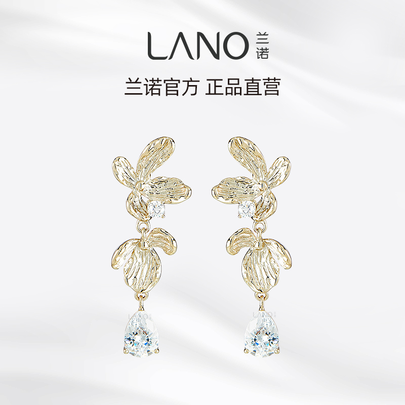 兰诺 铜合金合成锆石耳饰 复古法式浪漫花朵耳钉轻奢优雅耳饰