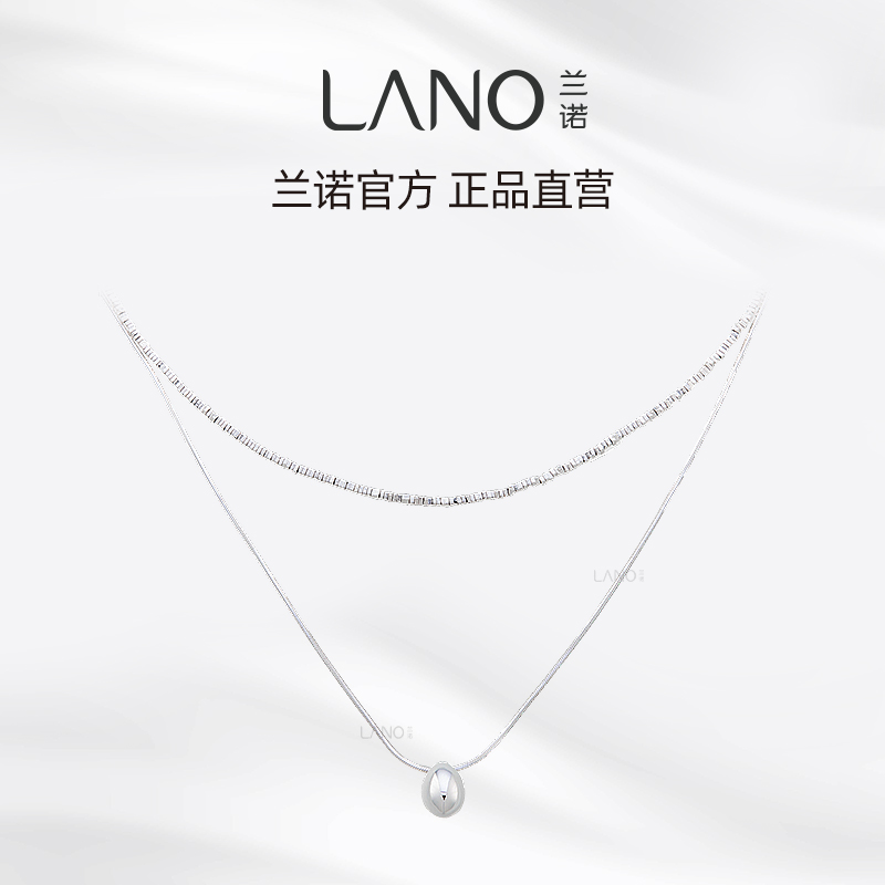 兰诺 铜项链 双层叠戴轻奢小众高级感冷淡风锁骨链气质ins风