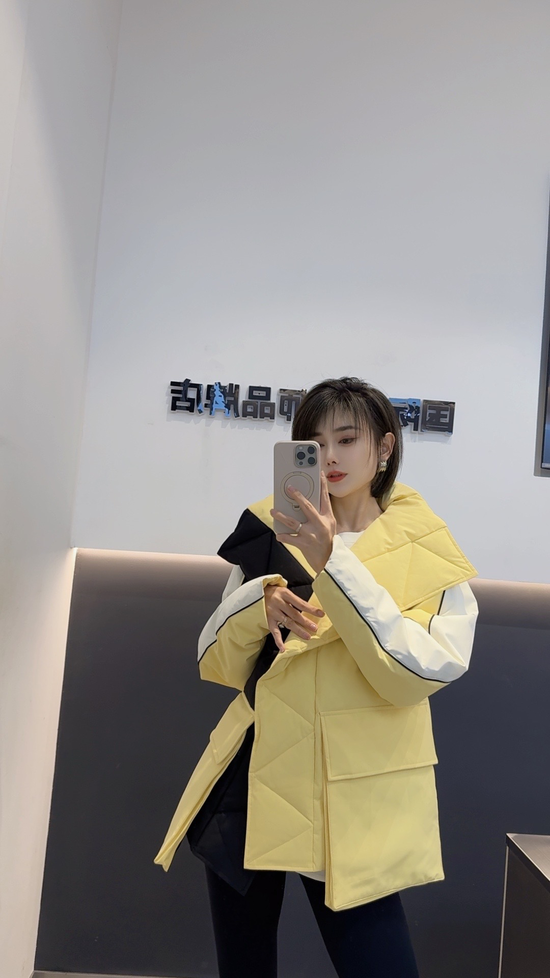 原创设计师款外套