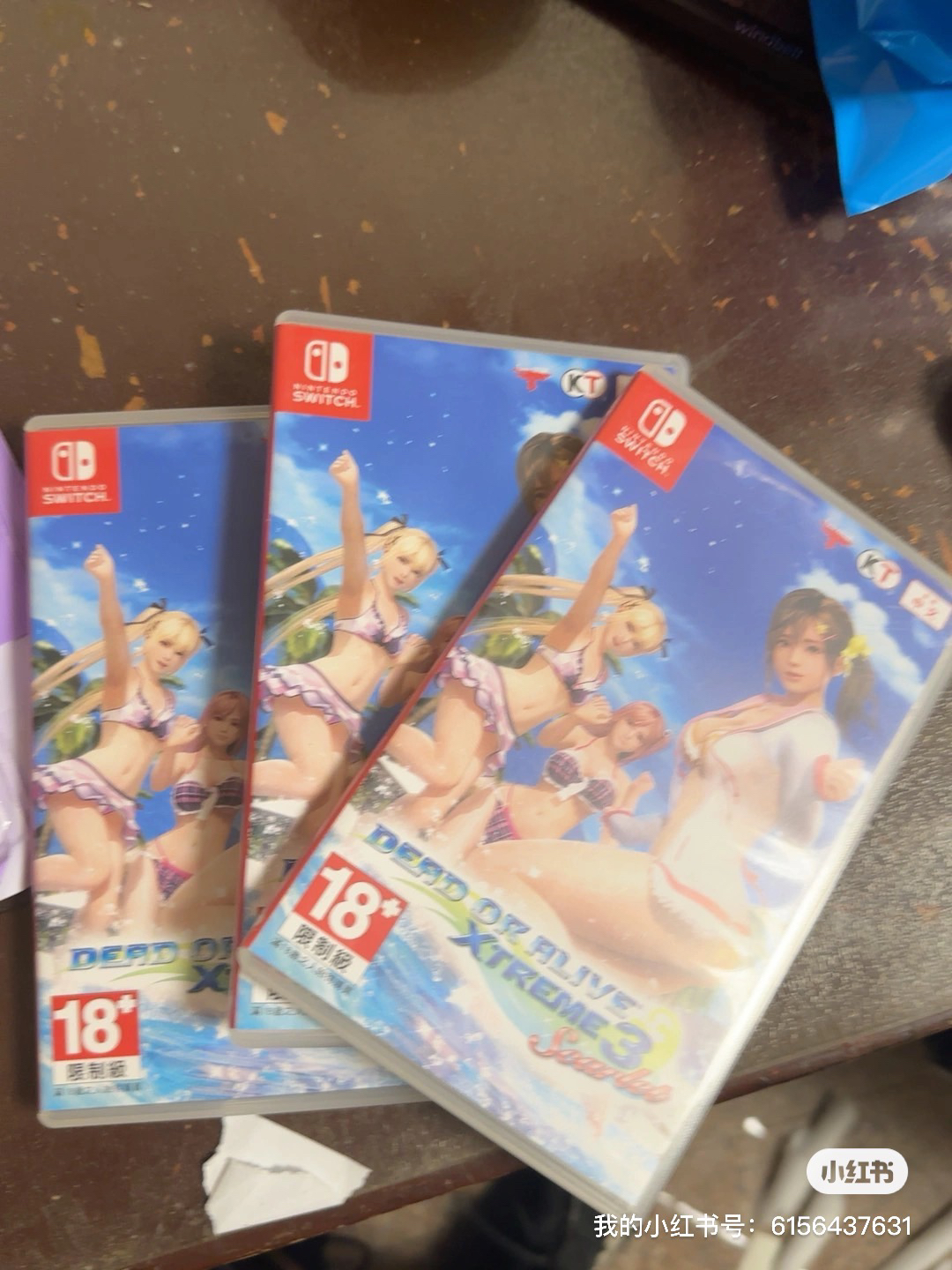 任天堂switch 游戏 沙滩排球3 二手中文