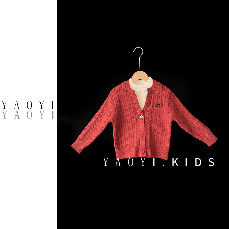 YaoYi.瑶壹【冬日暖阳】女童秋冬新款百搭圆领针织假两件开衫毛衣