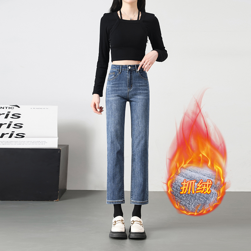 秋冬蓝色抓毛小个子九分直筒裤女高腰显瘦修饰腿型休闲百搭烟管裤