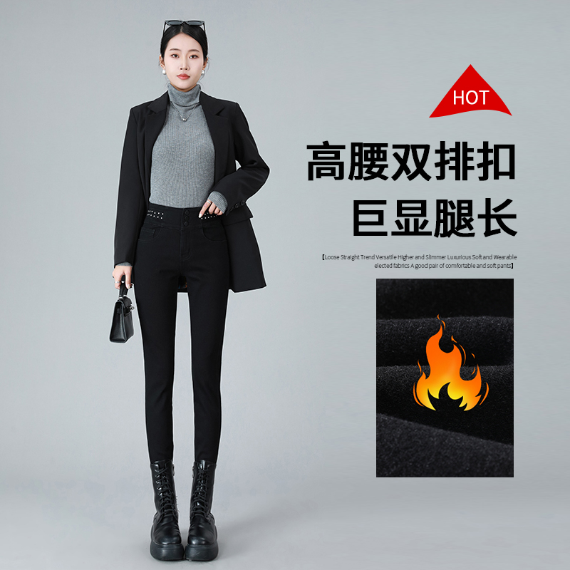 wds高端牛仔冬季抓绒紧身小脚裤高弹高腰百搭黑色铅笔裤女牛仔裤