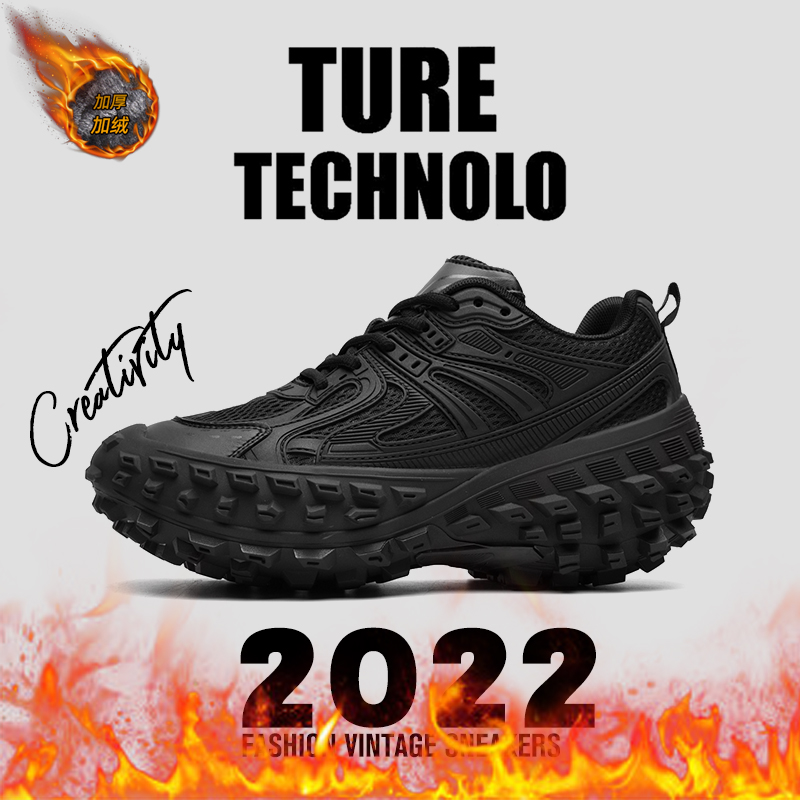 秋冬季多运动走路老爹鞋情侣ins潮鞋巴黎轮胎炸街增高高级感黑武