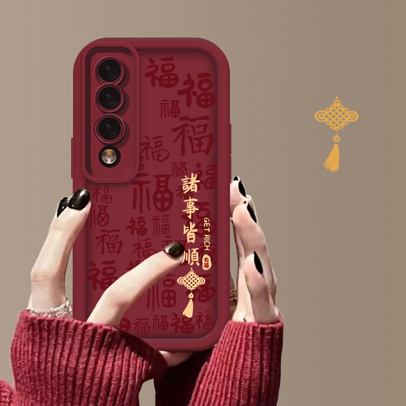 适用于荣耀90诸事皆顺字符阶梯手机壳全包硅胶防摔软壳