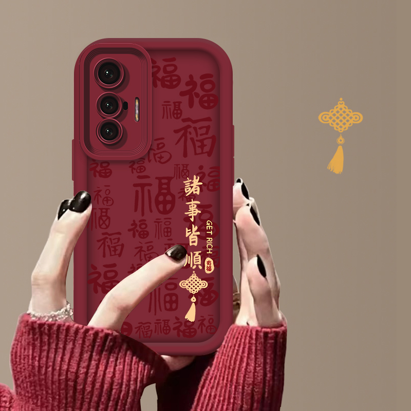 适用于VIVOX70T诸事皆顺字符阶梯手机壳全包硅胶防摔软壳