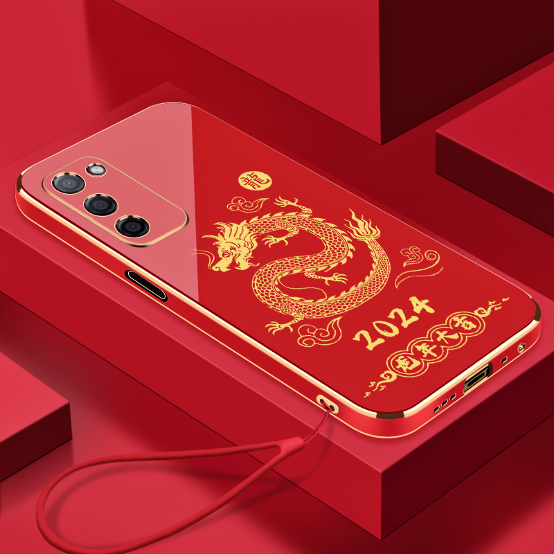 2024龙年大吉OPPOA55手机壳全包硅胶防摔电镀软壳【送挂绳】