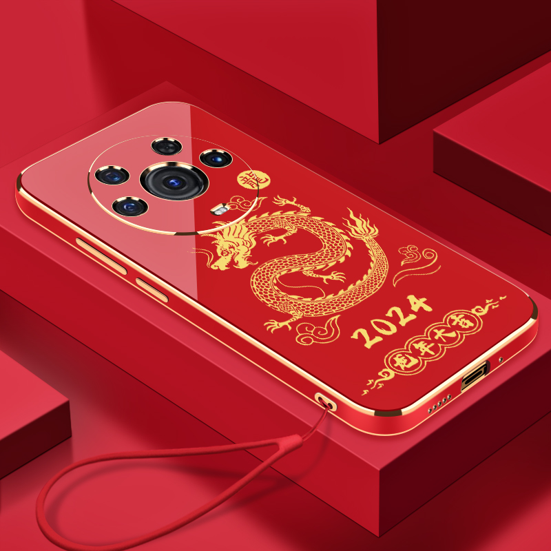 2024龙年大吉荣耀Magic3Pro手机壳硅胶防摔电镀软壳【送挂绳】