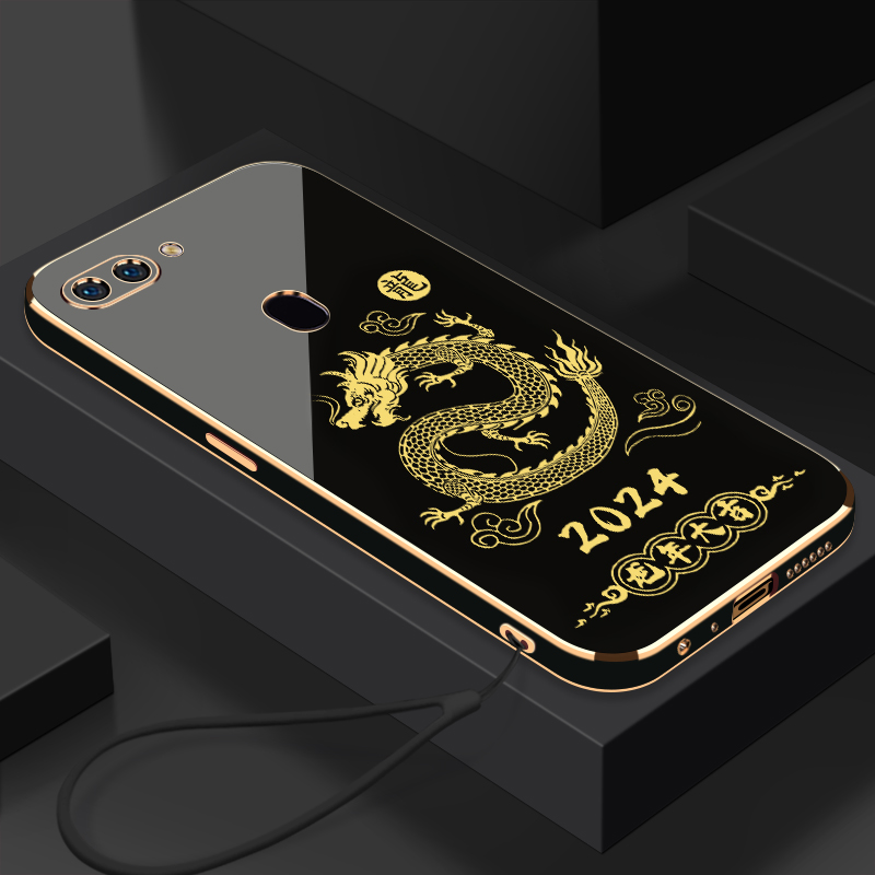 2024龙年大吉OPPOR15梦境版手机壳硅胶防摔电镀软壳【送挂绳】
