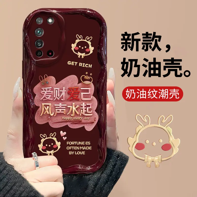 适用于荣耀X10爱财爱己波浪奶油纹手机壳全包硅胶防摔保护套
