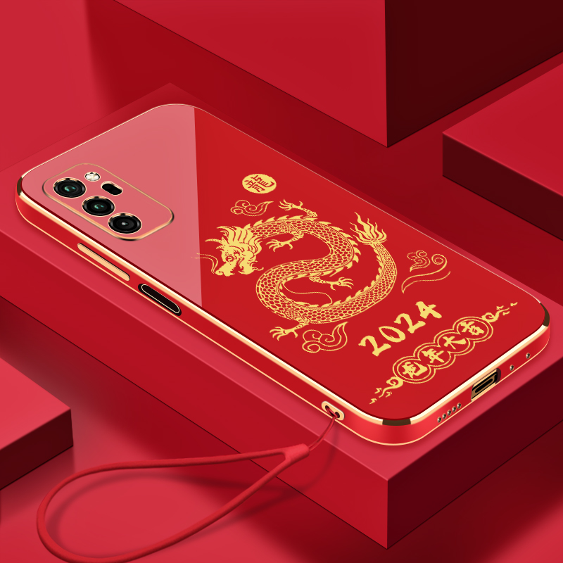 2024龙年大吉荣耀V30手机壳全包硅胶防摔电镀软壳【送挂绳】