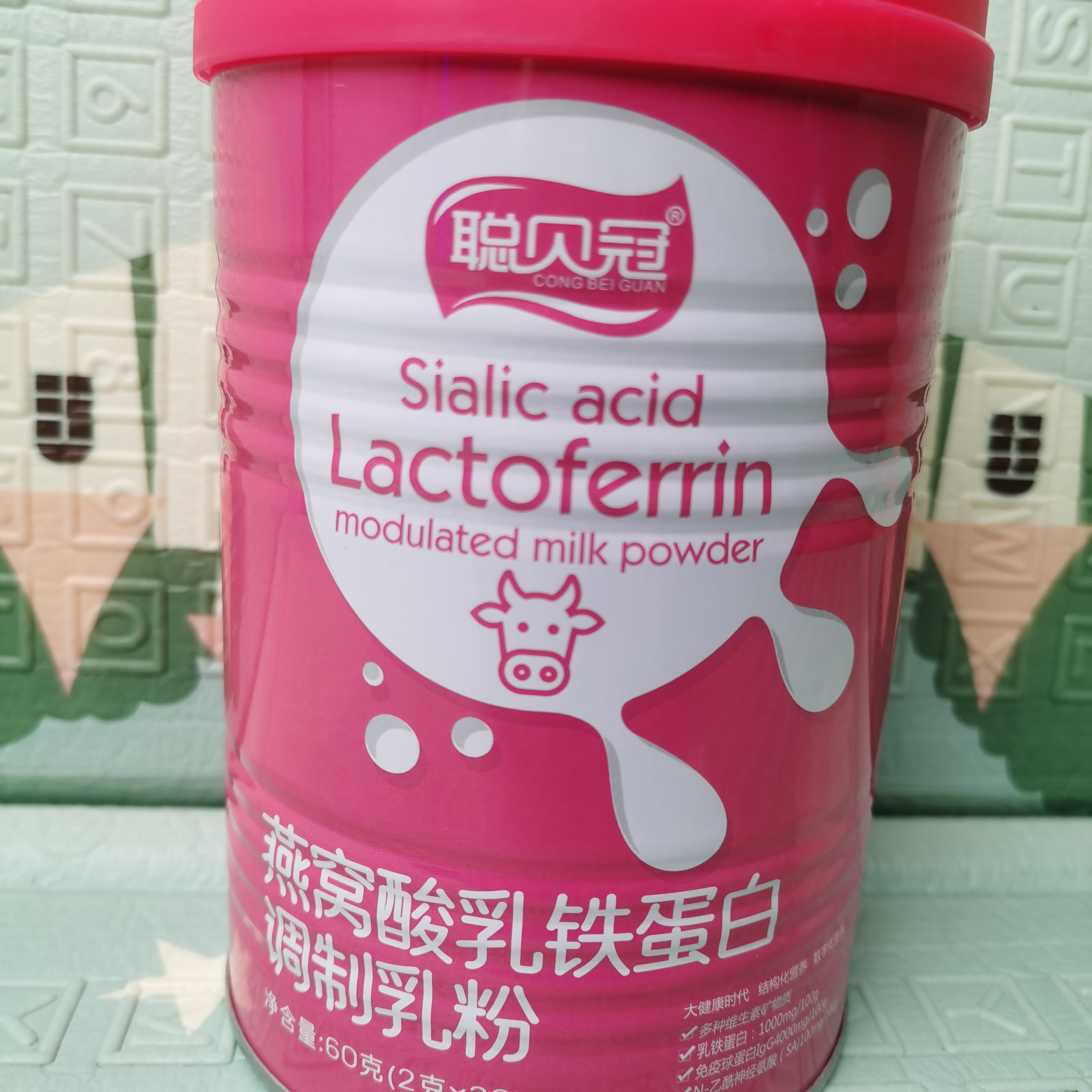 聪贝冠乳铁蛋白调制乳粉