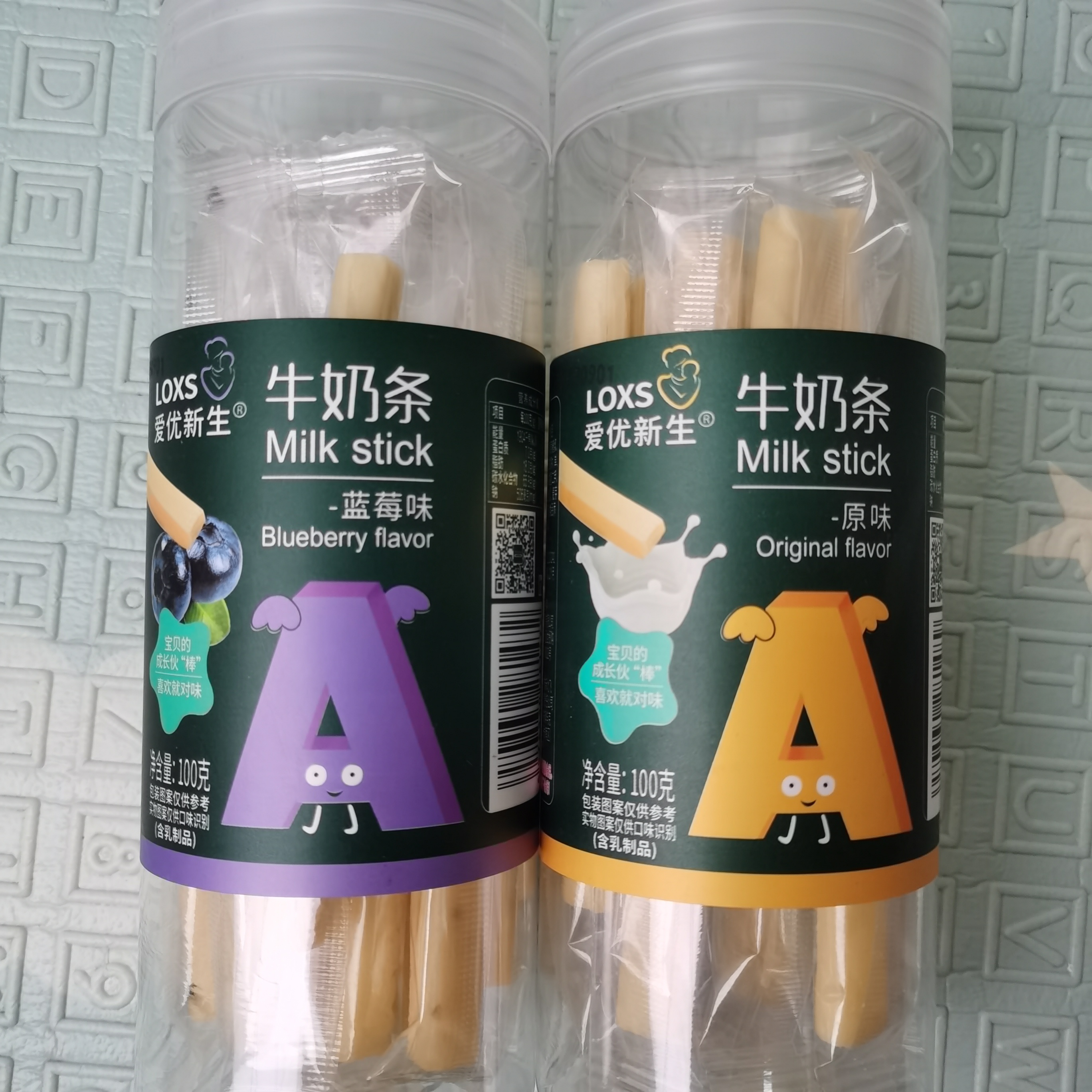 爱优新生牛奶条多口味混发