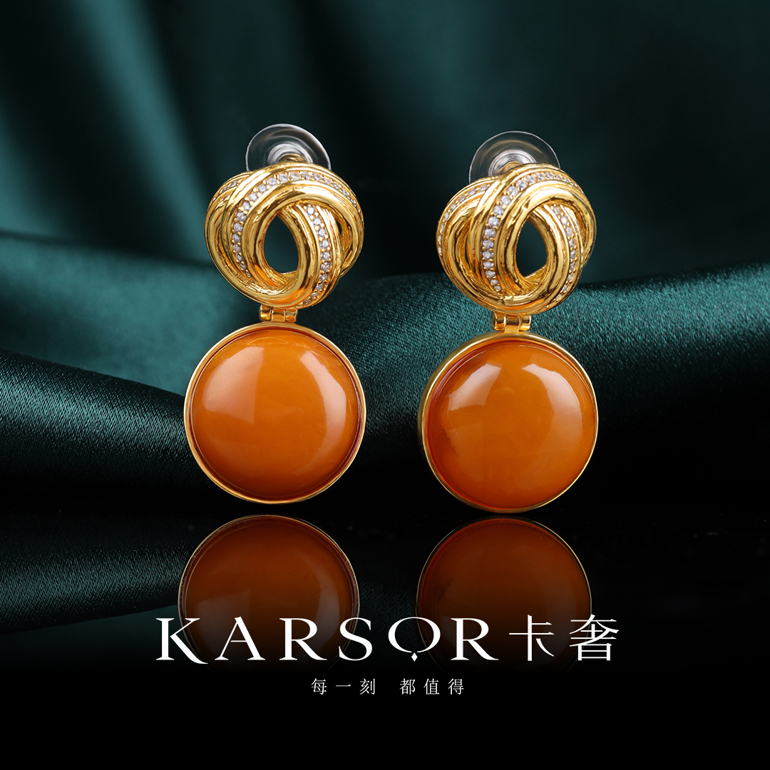 KARSOR/卡奢S925银镀金 老蜜蜡 耳饰ES585