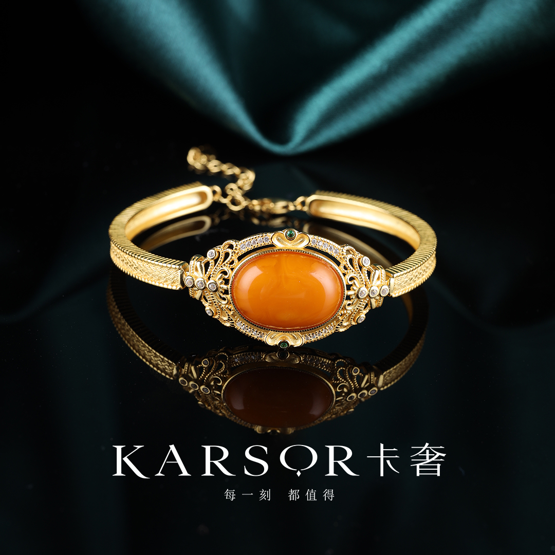 KARSOR/卡奢S925银镀金 老蜜蜡 手镯S910