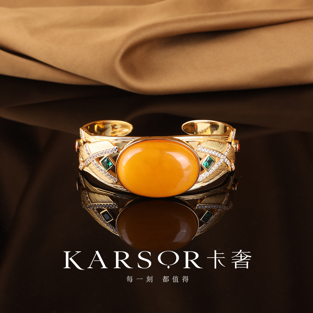 KARSOR/卡奢S925银镀金 老蜜蜡 手镯S1028