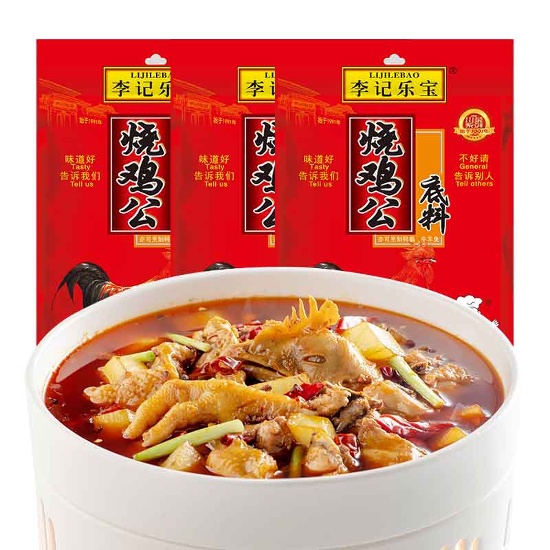烧鸡公底料200gx1袋