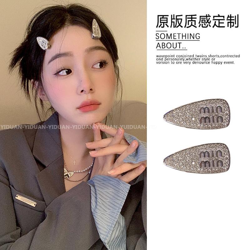 满钻字母小发夹女网红2022年新款感刘海夹侧边鸭嘴夹