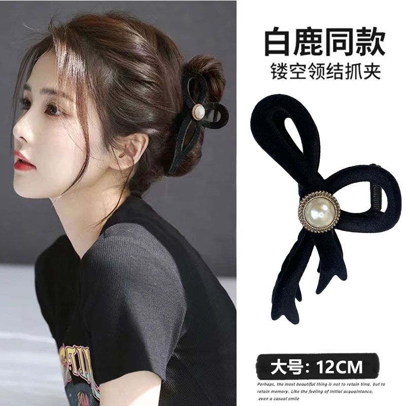 简约黑色蝴蝶结植绒发夹女大号抓夹2023新款夹子头饰后脑勺鲨鱼夹
