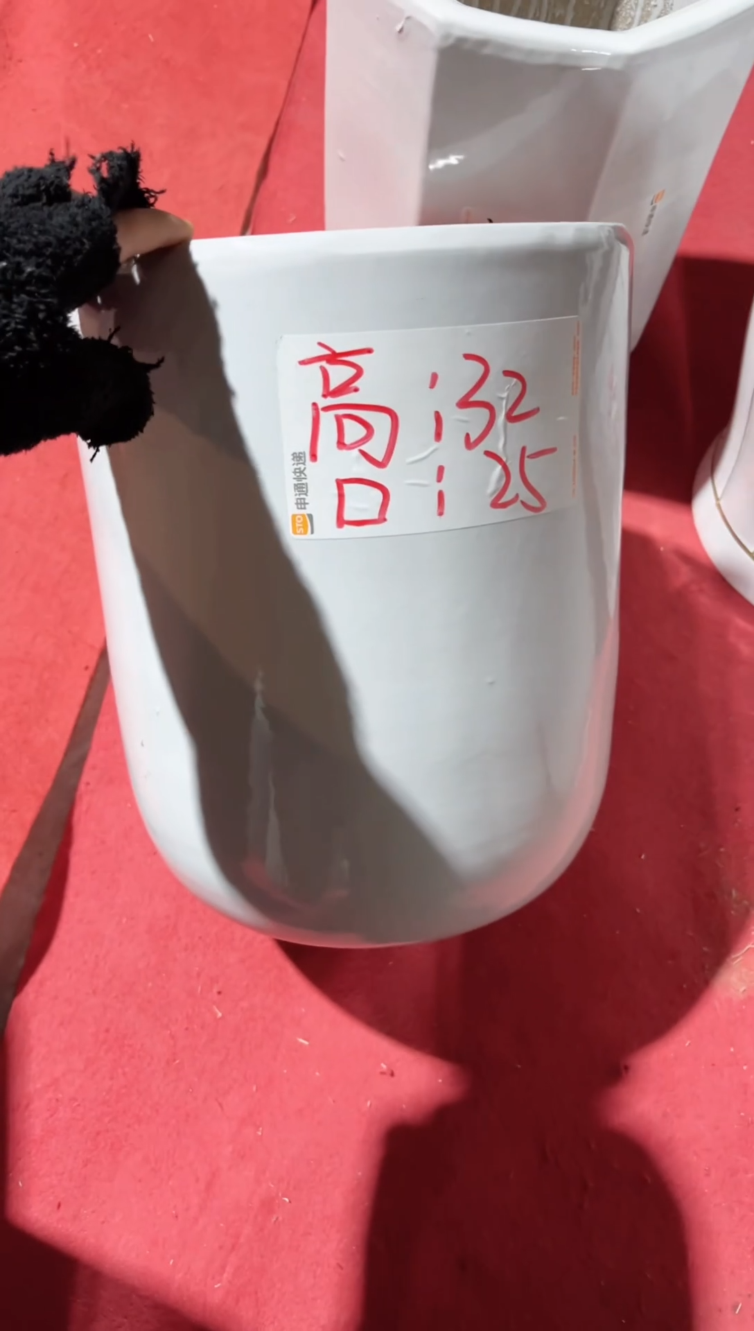 【闪购商品】陶瓷171cm(含)-200cm(含)中号