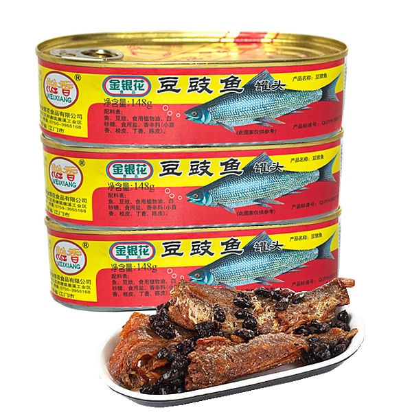 精选豆豉鱼罐头肉食品即食鱼罐头下饭菜午餐肉类熟食下酒菜148g