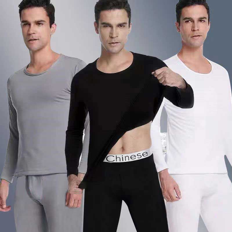 男士秋衣秋裤套装秋冬季男保暖青年内衣薄款加绒打底修身圆领毛衫