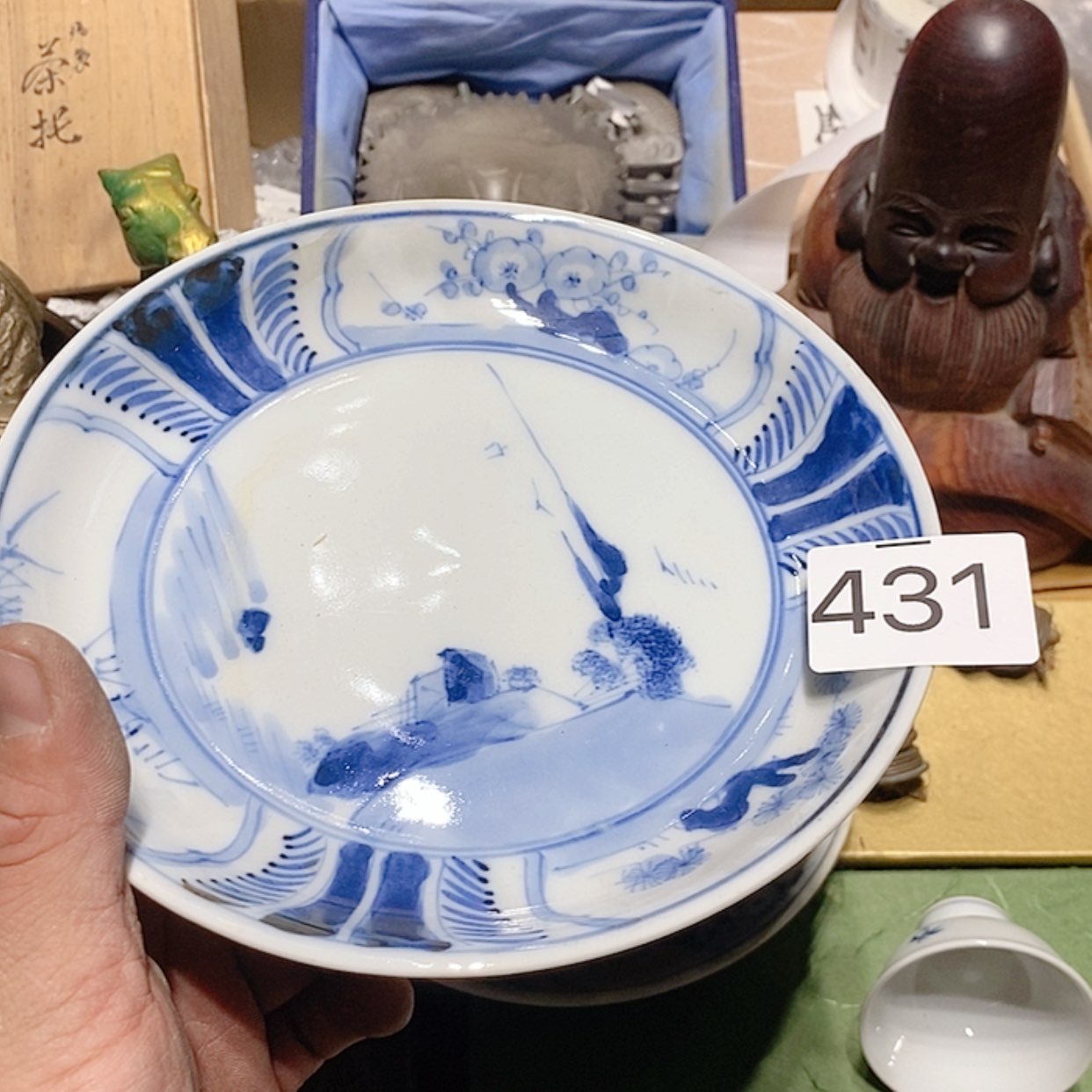 【闪购商品】密胺碟