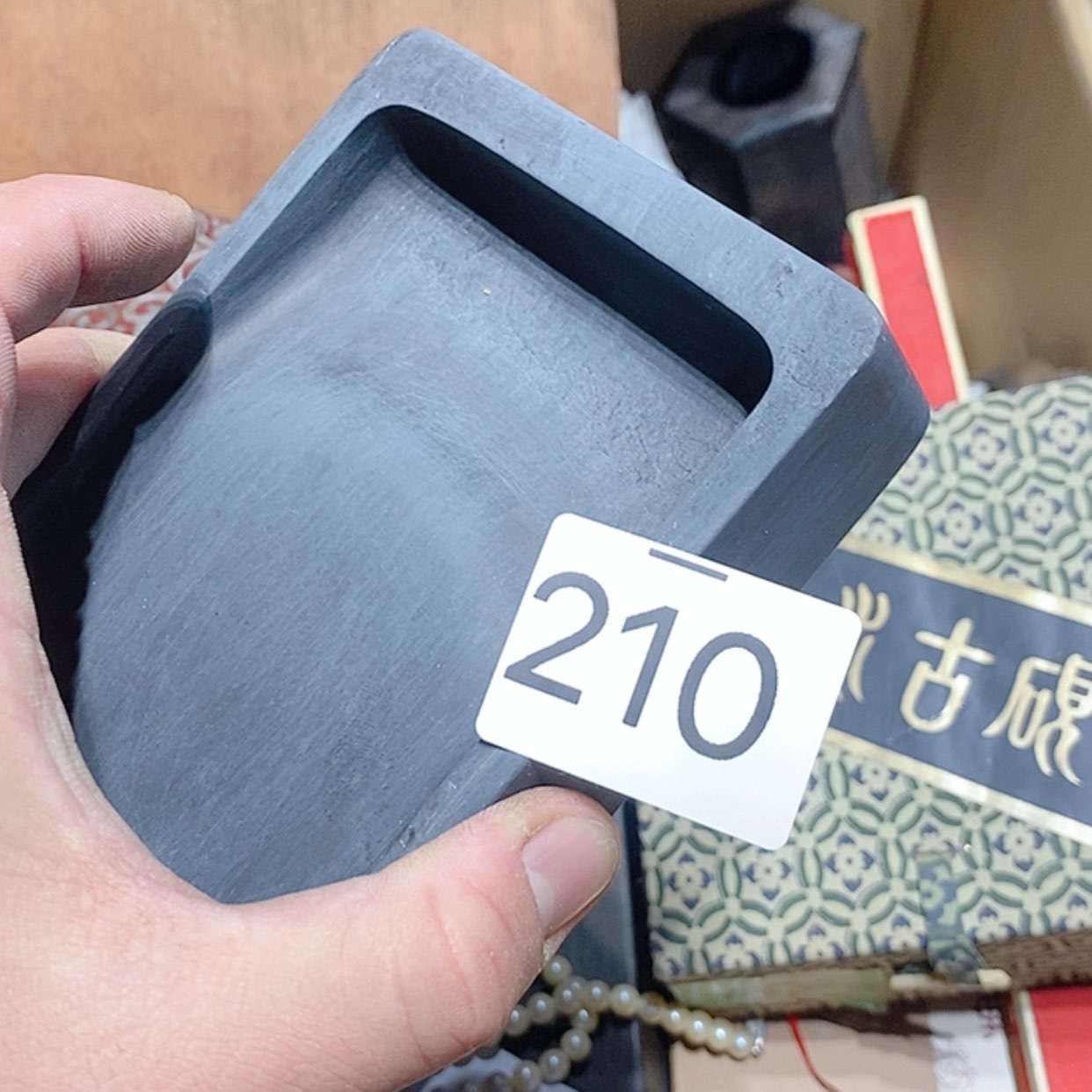 【闪购商品】密胺碟