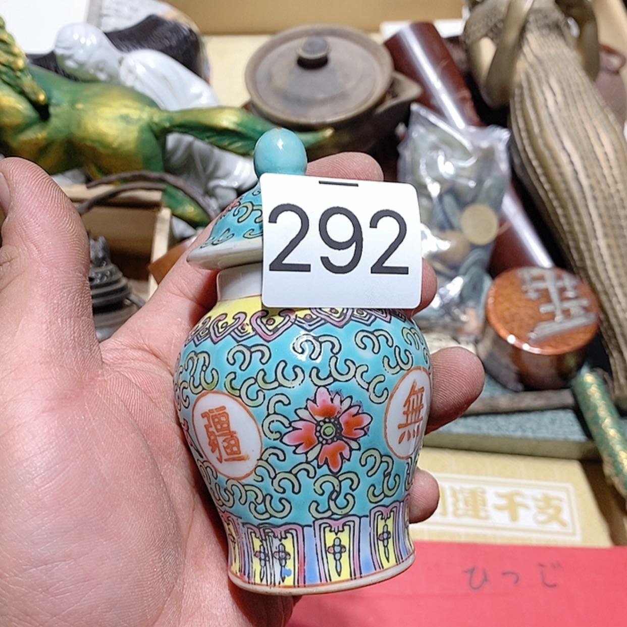 【闪购商品】密胺摆件