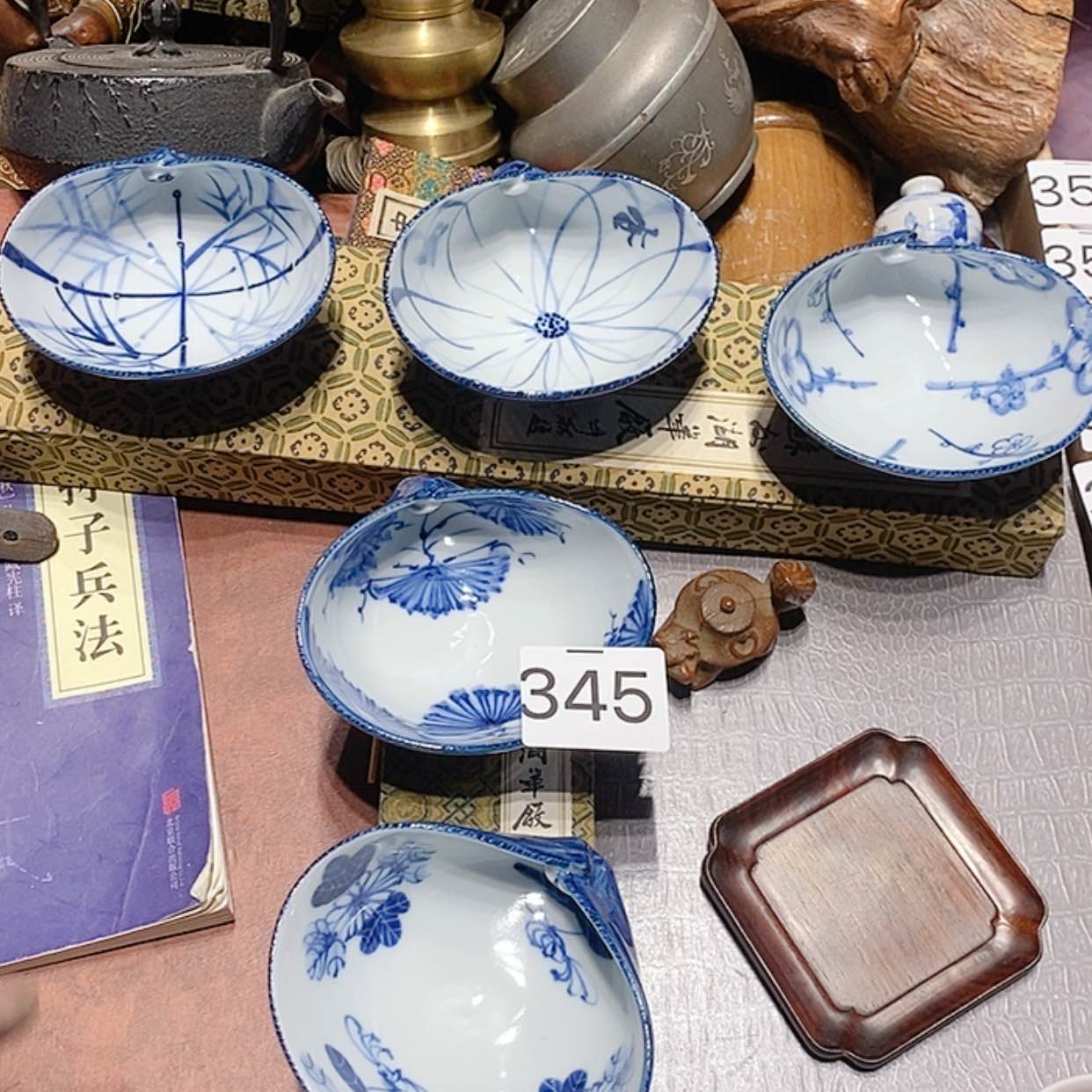 【闪购商品】密胺碟