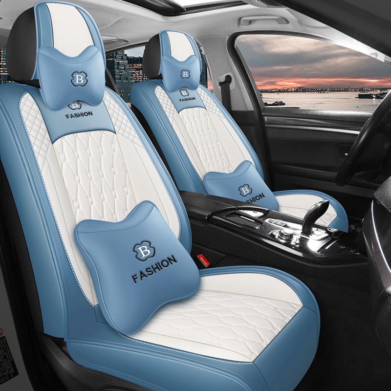 越灿倍耐皮免洗耐磨四季通用汽车座套夏车套坐垫车垫座椅套皮全包