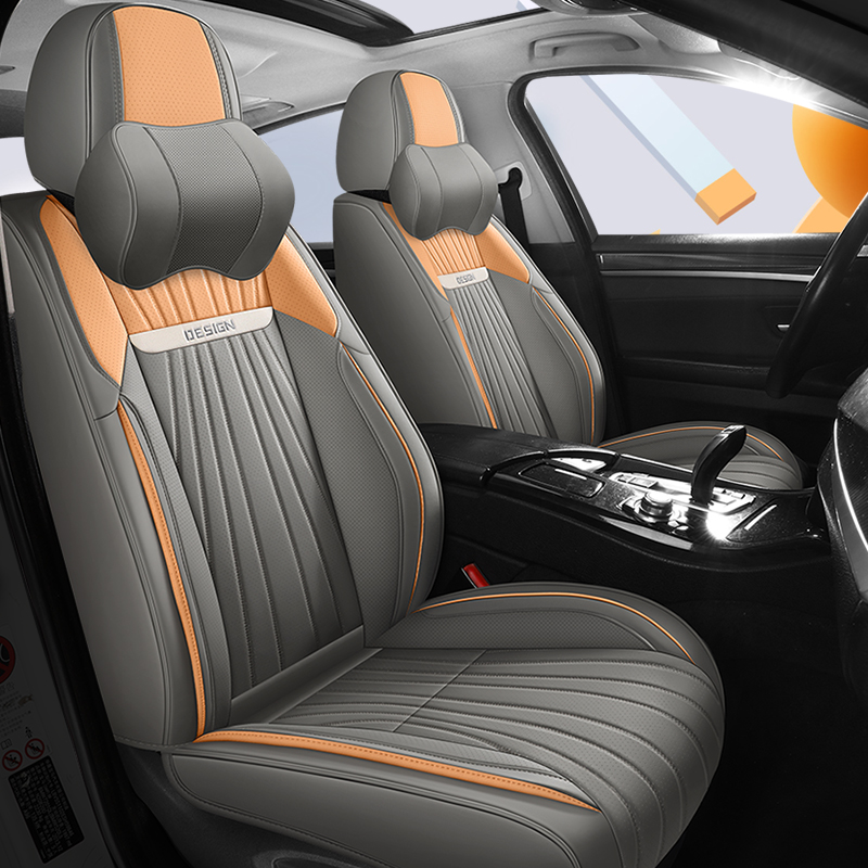 越灿五座纳帕皮四季通用汽车座套夏车套坐垫车垫专用座椅套皮全包