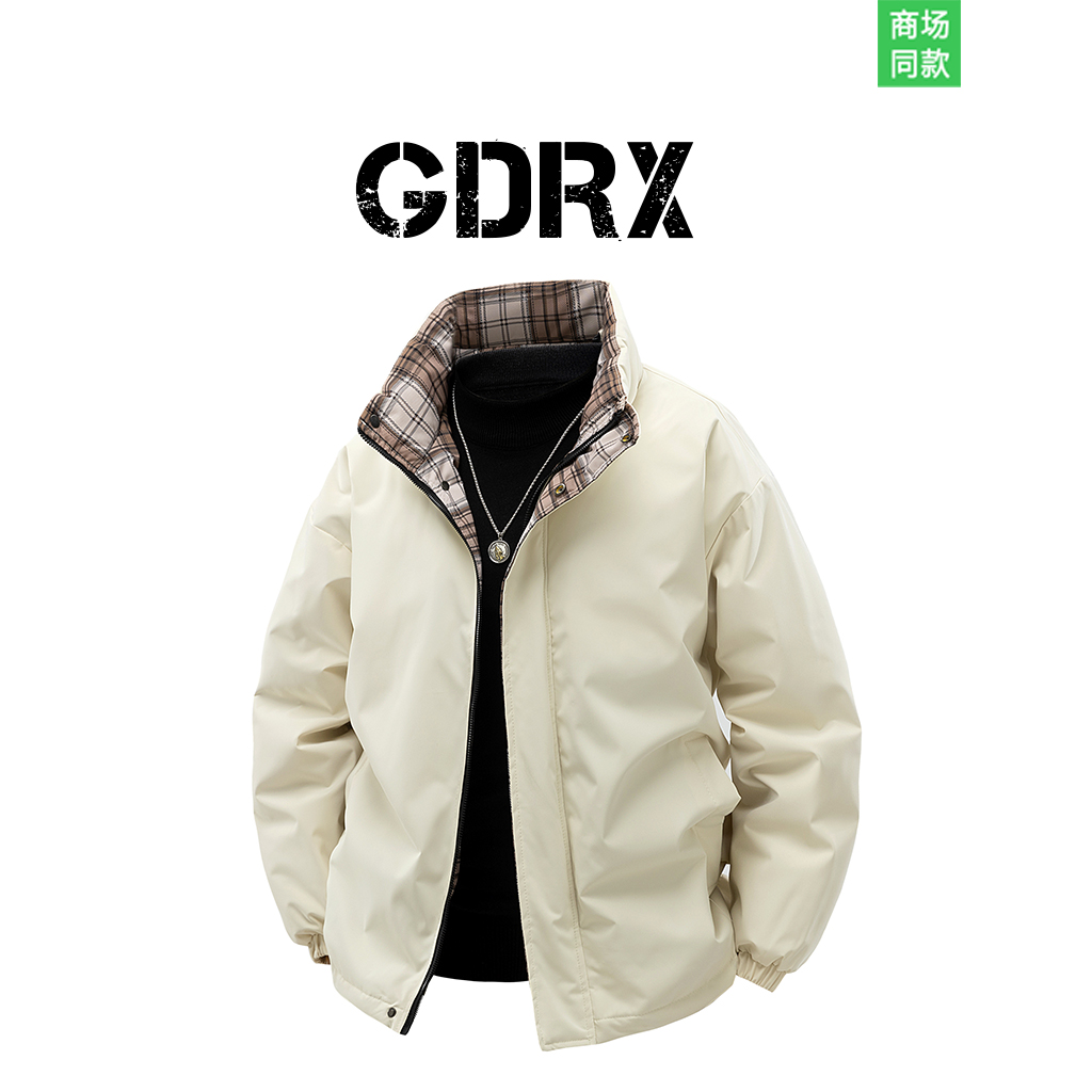 GDRX立领纯色男士羽绒服冬季新款保暖时尚上衣宽松青少年潮流外套